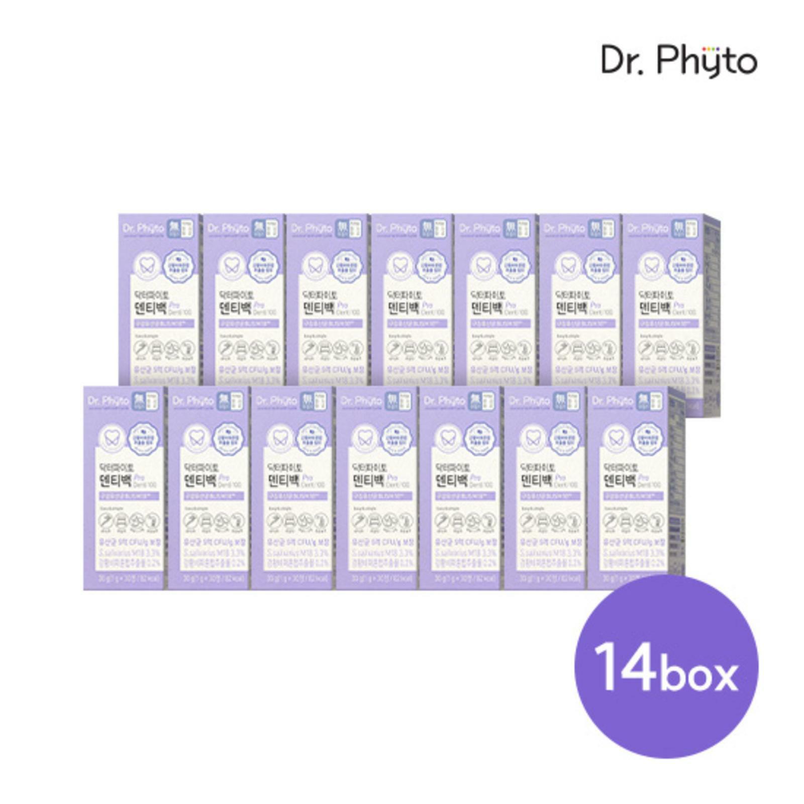(방송에서만 할인) 닥터파이토 덴티백 구강유산균 14박스( 1g x 30정 x14개월분)