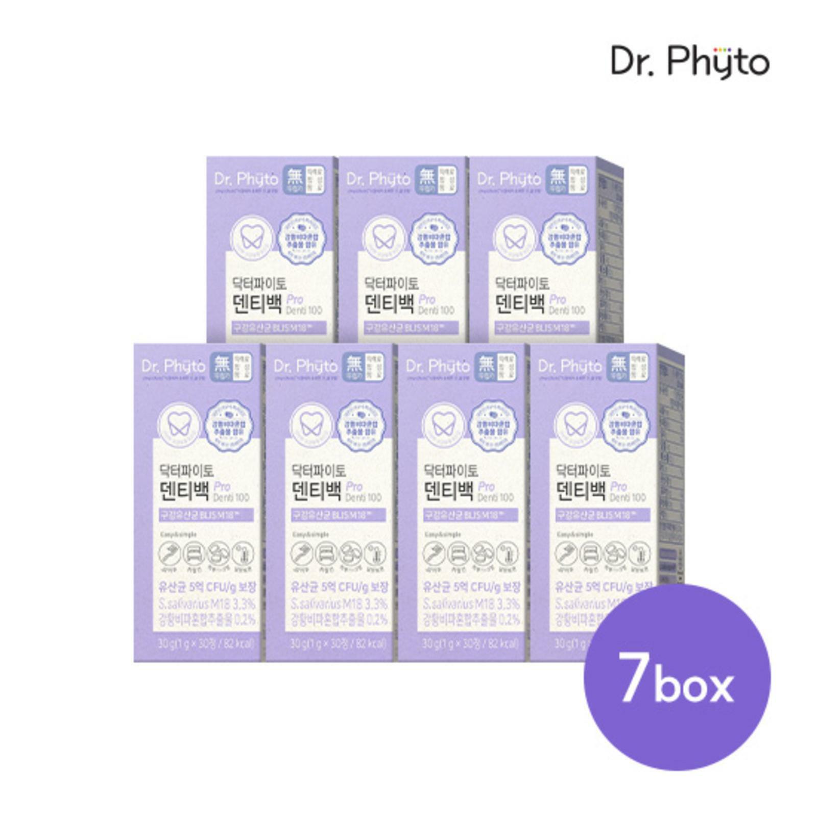 닥터파이토 덴티백 구강유산균 7박스( 1g x 30정 x7개월분)
