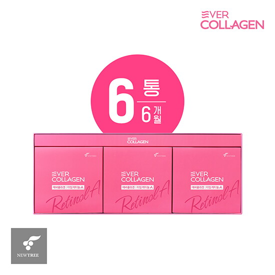 ● [6개월] NEW 에버콜라겐 타임레티놀A 6개월  2