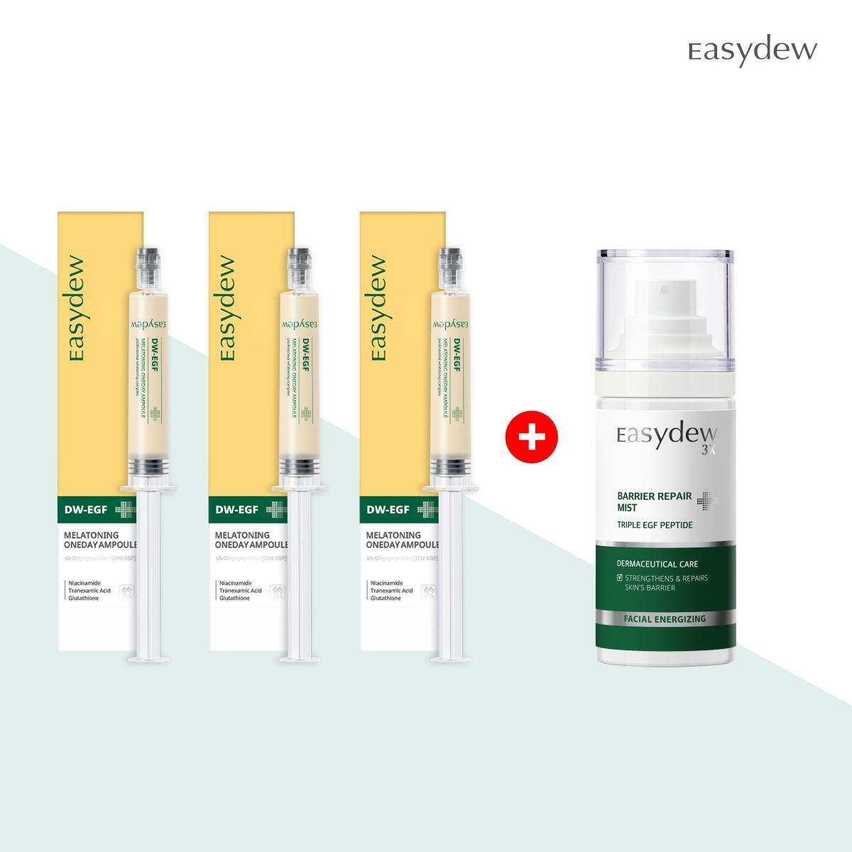 [모바일] 이지듀 대웅제약 멜라토닝 원데이 앰플 8ml  3개 + 베리어 리페어 미스트 60ml  1개 