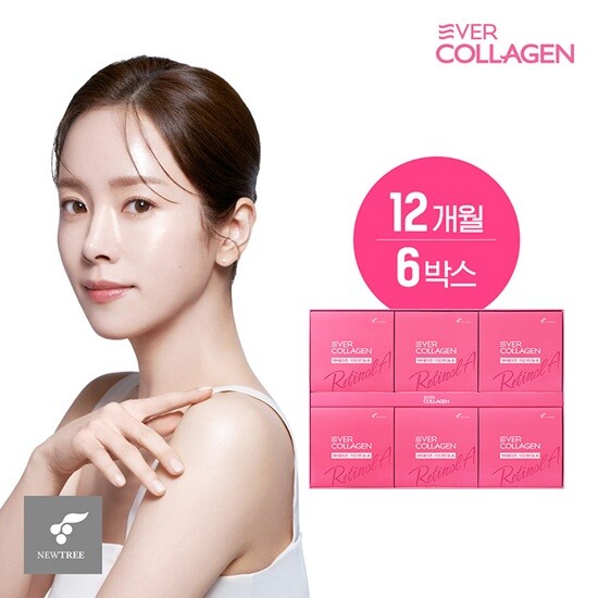 ● [12개월] NEW 에버콜라겐 타임레티놀A 12개월 