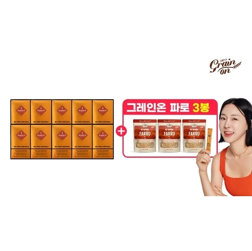 [그레인온] ◐골드 카무트효소 10박스 + 파로 280g X 3봉 더!◑ 2