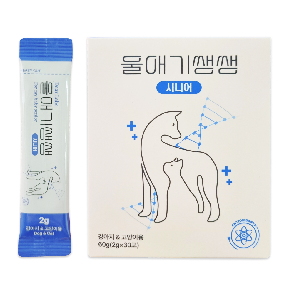 울애기쌩쌩 시니어(인지/면역/항산화 케어)