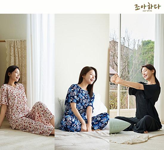 [런칭49,900원]26신상 조아하다 프리사이즈 플리츠 상하의 3세트