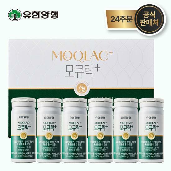 M [24주] 유한양행 모큐락+ LB-P9 모발유산균 6박스 / 24주분