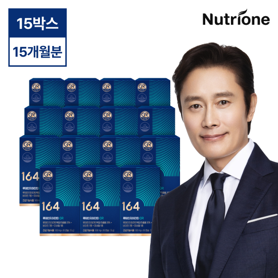 [방송에서만][리뉴얼]164 루테인지아잔틴GR 15개월분