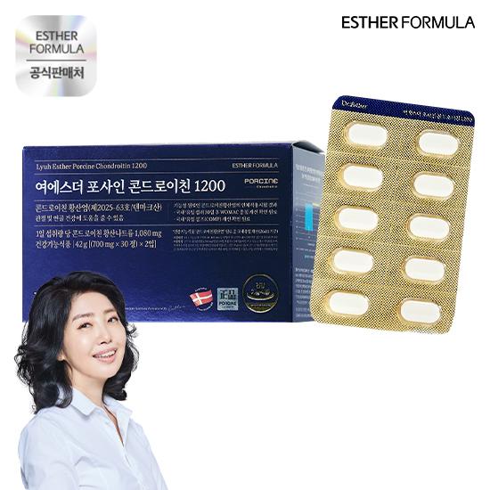 여에스더 포사인 콘드로이친 1200 1박스