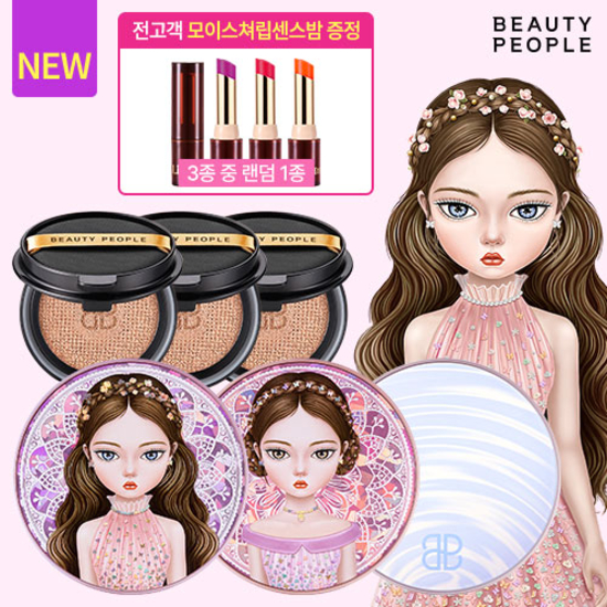 철벽녀 [방송에서만 본품6] 빙하수 앰플 쿠션 본품3+리필3+립센스밤1종