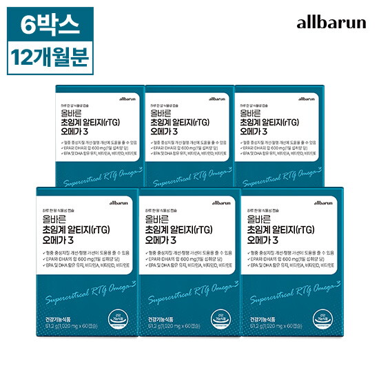★방송에서만 초특가★[12개월분]올바른 초임계 알티지(rTG)오메가3 (1,020mg x 60캡슐 x 6박스)
