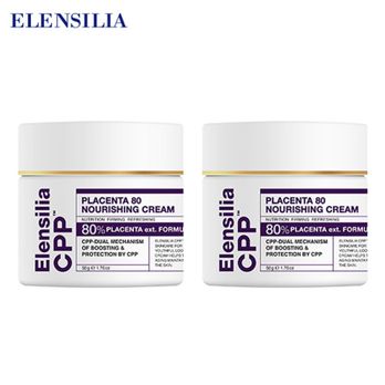 엘렌실라 CPP 플라센타 크림 50gX2