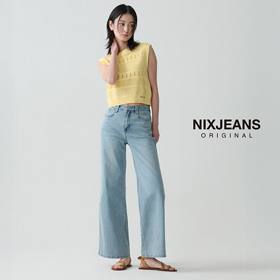 닉스 NIX 여성 씬라이트 와이드핏 썸머 데님 2종 세트 2