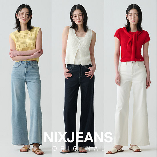 닉스 NIX 여성 씬라이트 와이드핏 썸머 데님 2종 세트