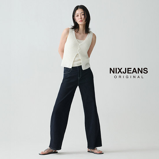 닉스 NIX 여성 씬라이트 와이드핏 썸머 데님 2종 세트 4