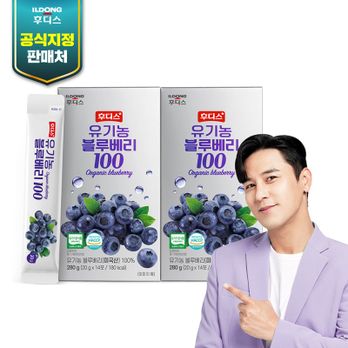 일동후디스 유기농 블루베리100 퓨레 2박스