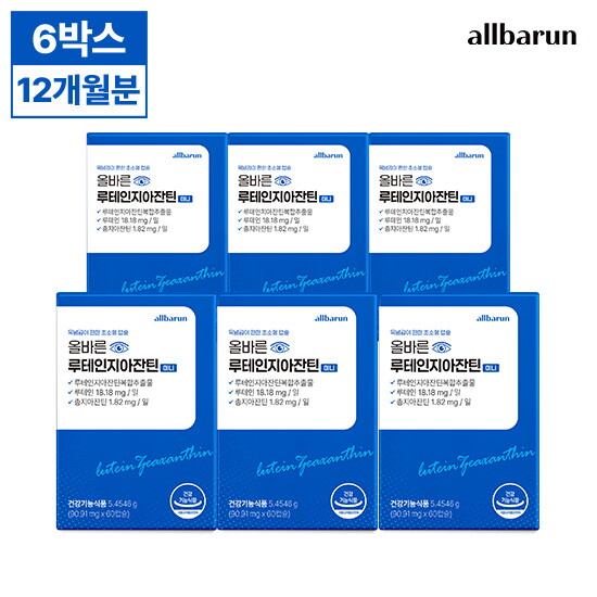 ★방송에서만 초특가★[12개월분]올바른 루테인지아잔틴 (90.91mg x 60캡슐 x 6박스)