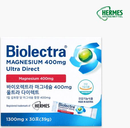 헤어메스 바이오렉트라 마그네슘