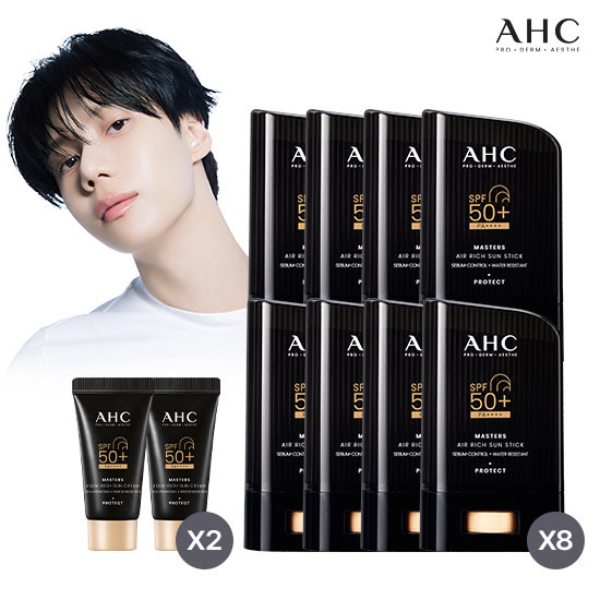 AHC 2026 최신상 마스터즈 썬스틱 더블구성