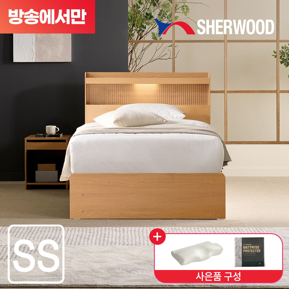 모렌 LED 호텔식 수납침대 풀패키지 슈퍼싱글SS(협탁+메모리폼베개+매트리스커버) 2