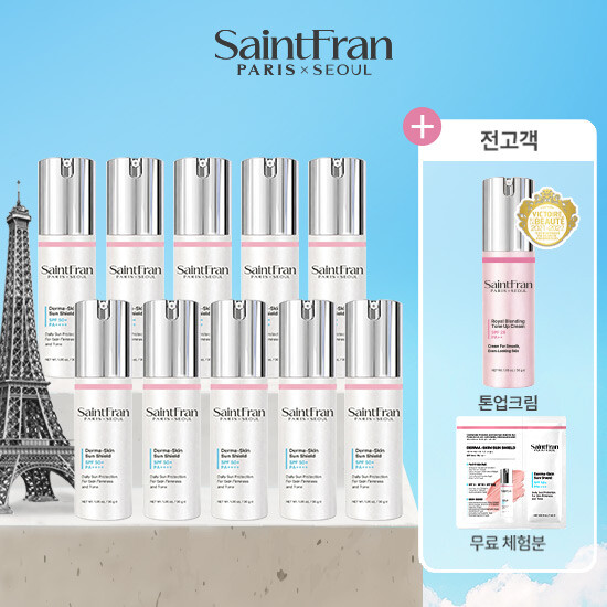 [에스테틱패키지] 세인트프랑 더마 스킨 선크림