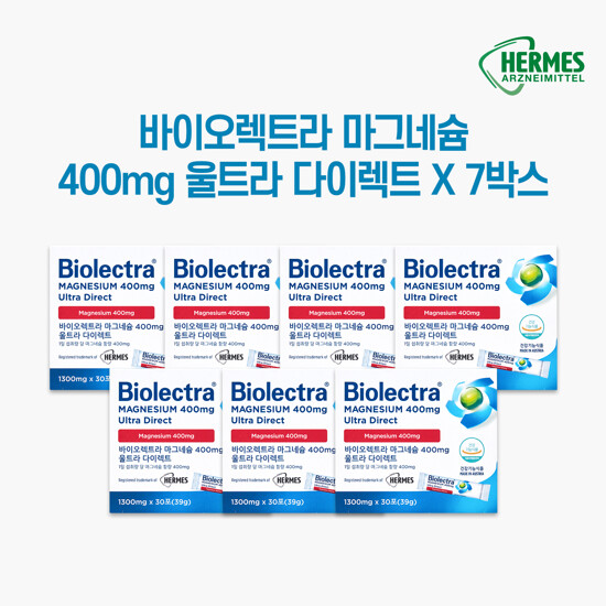 헤어메스 바이오렉트라 마그네슘 7박스(1300mgX30포X7박스)