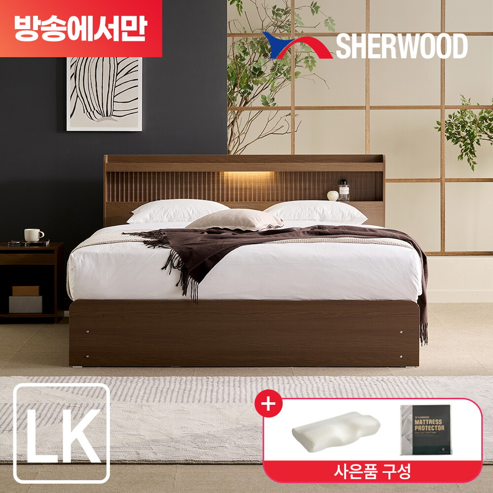 모렌 LED 호텔식 수납침대 풀패키지 라지킹LK(협탁+메모리폼베개+매트리스커버)