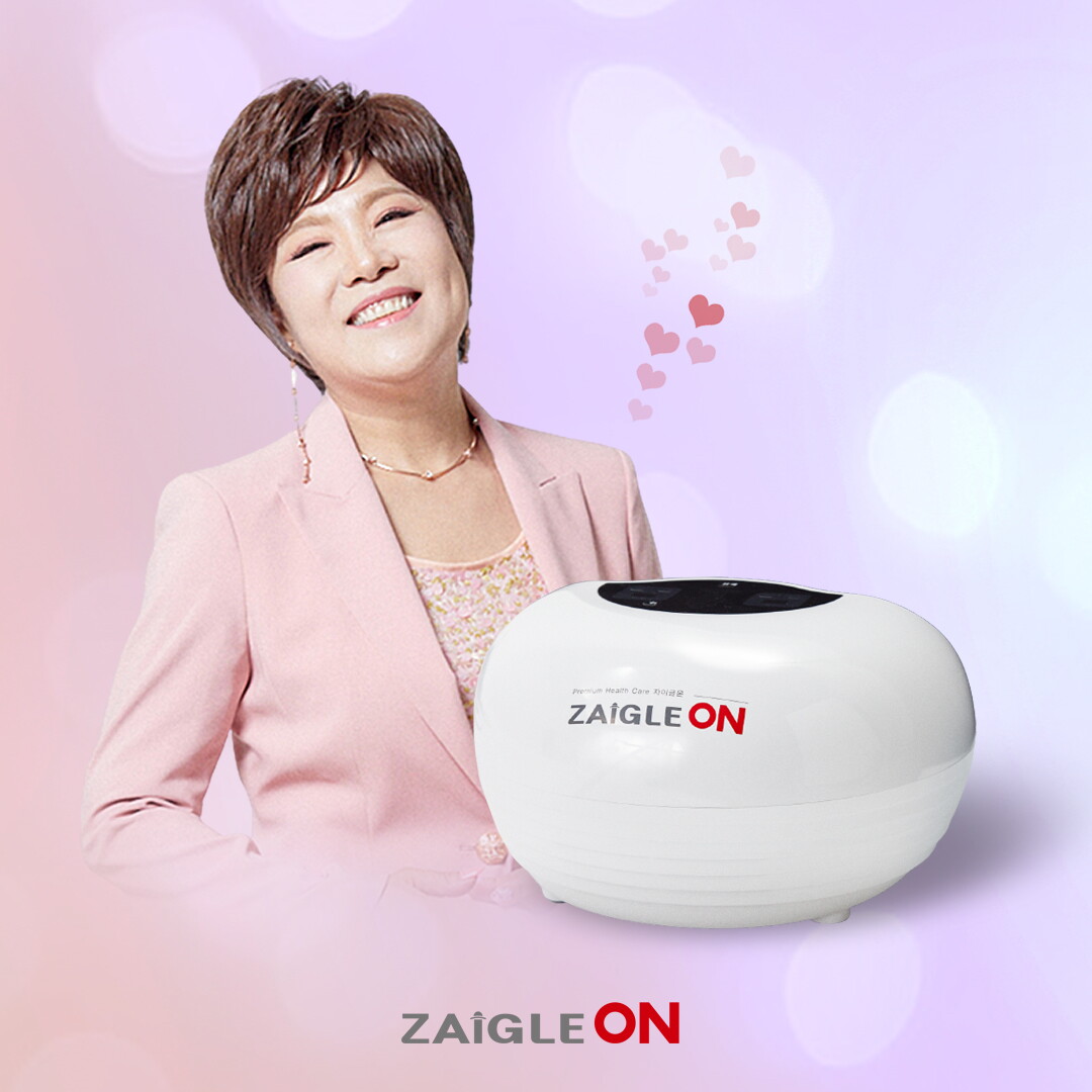 [상담예약] 통증완화 고주파 의료기기 네스트 3
