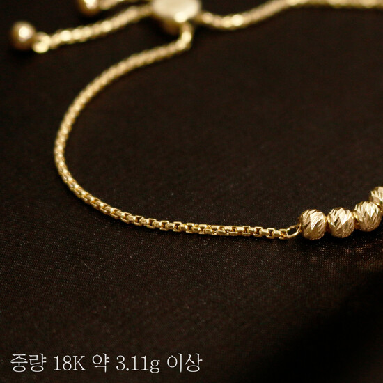우노아레 18K 페이즈(Phase) 팔찌 4