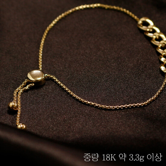 우노아레 18K 알로네(Alone) 팔찌 4