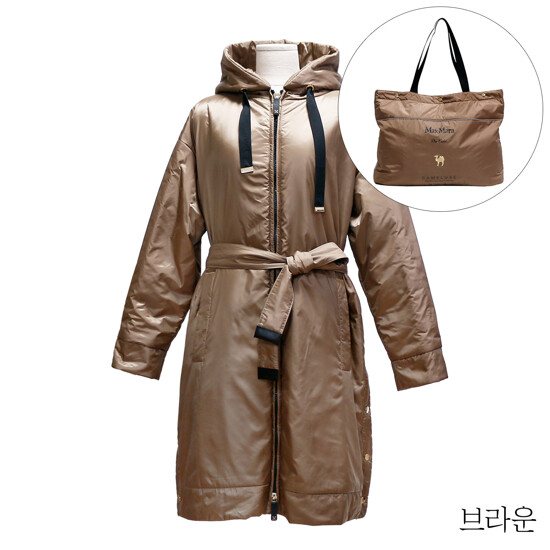 막스마라 디오니소 패디드 재킷