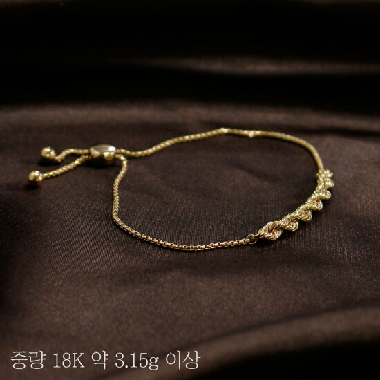 우노아레 18K 알바(Alba) 팔찌 4