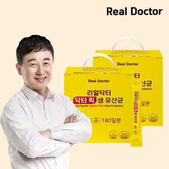 (방송에서만 360포/12개월분)닥터픽 생 유산균 180포X2박스