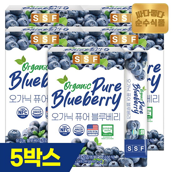 ☆오가닉 퓨어 블루베리즙 5박스(20g*14포*5박스)