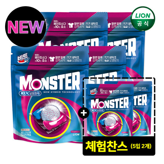 비트 캡슐세제 몬스터팟 10X 삶음파워 유칼립투스러쉬 25입 파우치 4개 + 5입 2개