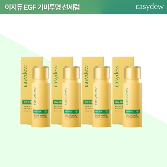 ★롯데단독★ 이지듀 멜라 비 토닝 UV 선세럼 2X 싱글 패키지(세럼 40ml *4)