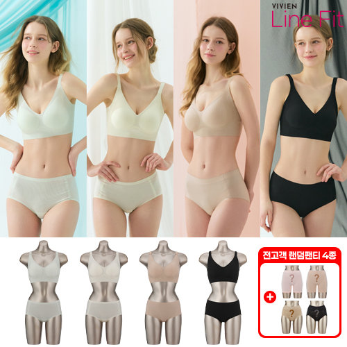 [방송에서만][비비안] 라인핏 26SS 쿨핏 골지 프리컷 브라팬티 패키지