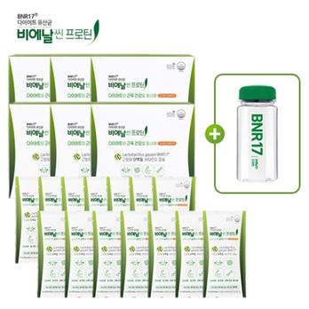 (유산균다이어트+프로틴)비에날씬프로틴 84포+보틀