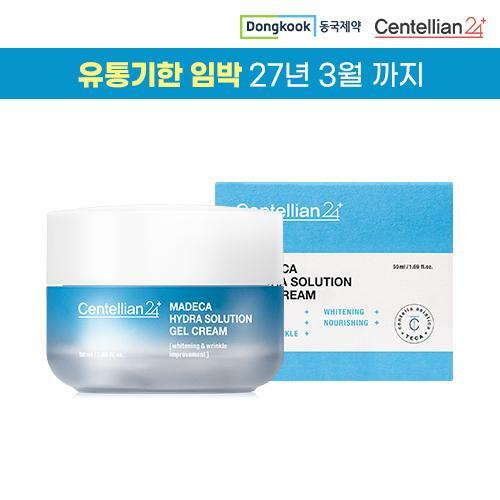 [롯데카드5%할인]동국제약 마데카 하이드라 솔루션 젤크림 50ml*1개 