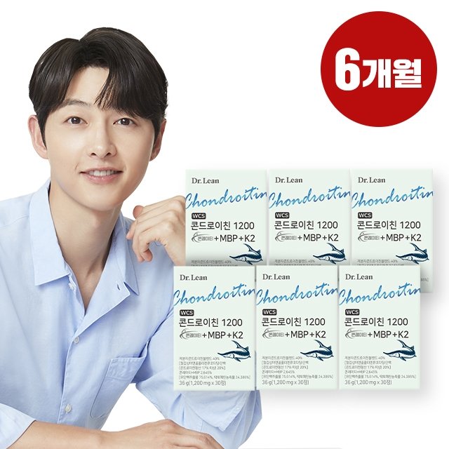 [50％세일] 닥터린 콘드로이친 1200 콘레이티 +MBP +K2 6개월분