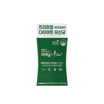 (올리브영동일판매상품)비에날씬슬림플러스 1박스(14포)