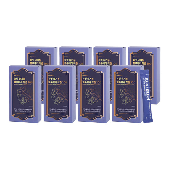 뉴밋 블루베리 NFC 착즙 100% 8박스