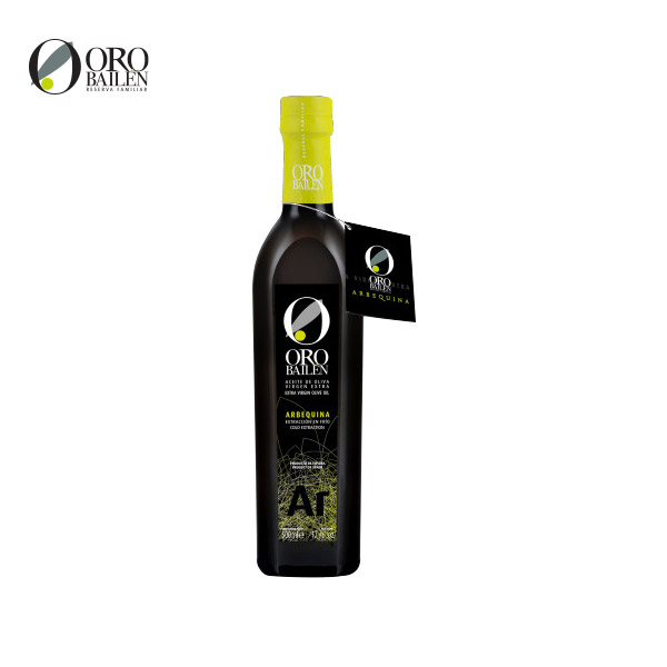 아르베키나 엑스트라버진 올리브오일 500ml