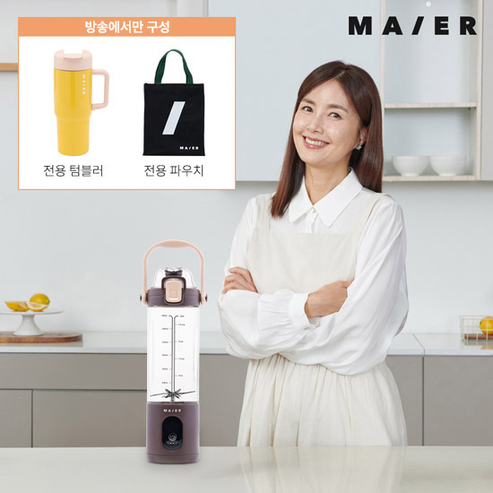 [신애라PICK]/최신최고급]마이어 방수 텀블렌더(전용 스텐보냉텀블러 포함)