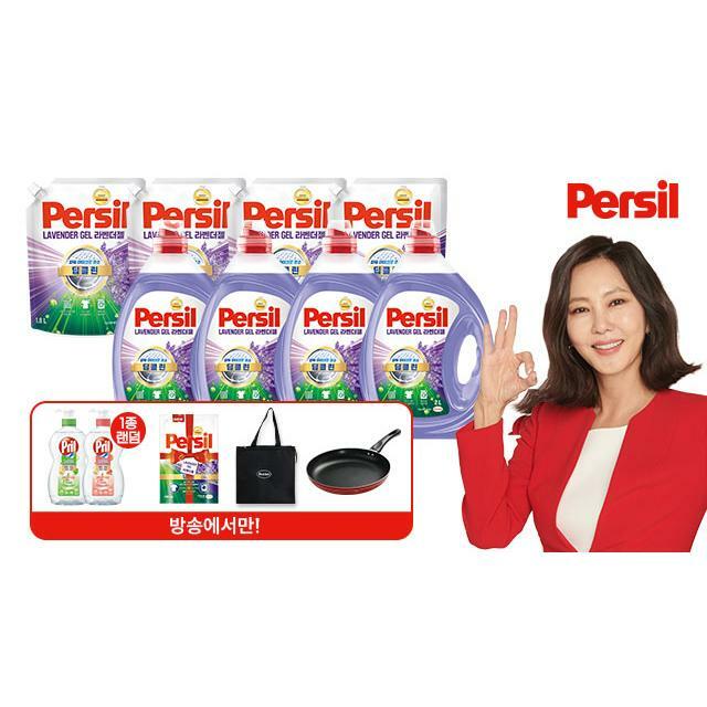 [롯데카드5%할인][신라밸] 퍼실 26 New 딥클린 파워 라벤더 맥스 2L x 4개+1.8L x 4팩+라벤더젤 300ML X 1개+프릴 700ML+26cm 프라이팬 1개+쿨러백 (일반&드럼 겸용)