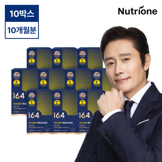 [눈노화+눈피로]아스타잔틴7 루테인지아잔틴 10box