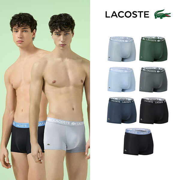 라코스테 LACOSTE 남성 드로즈 7종 (2차)