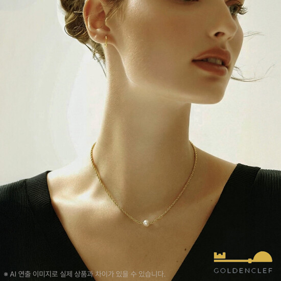 골든클레프 18K 리얼진주 목걸이