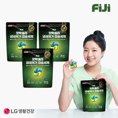 (방송중앱10%적립) 피지(Fiji) 모락셀라 냄새제거 캡슐세제 20입x3팩 싱글패키지