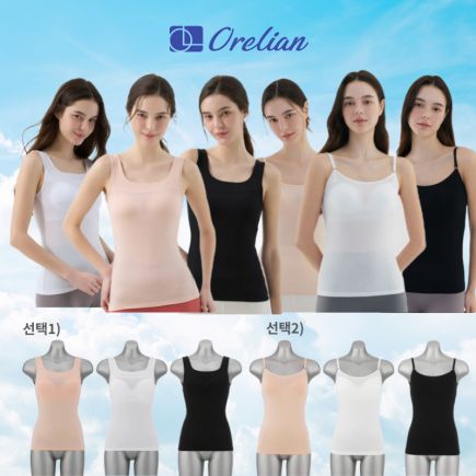 [오렐리안] 26년 풍기인견 스퀘어넥 브라탑 3종 or 끈형 브라탑 3종