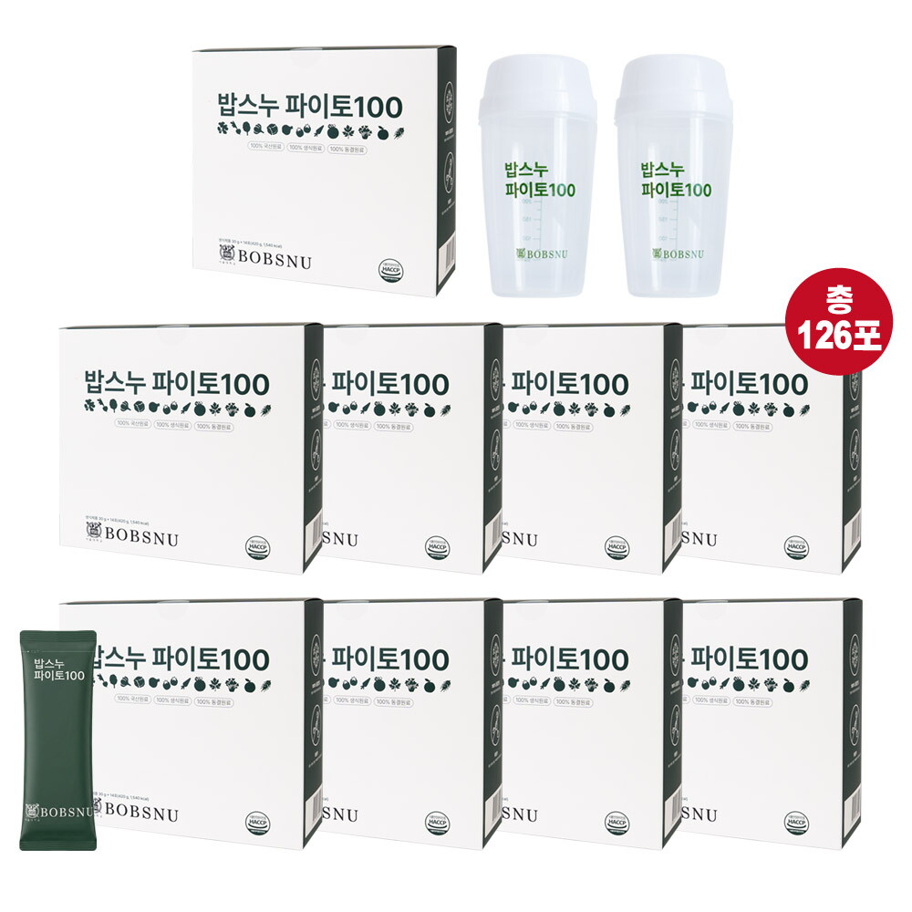 [방송에서만]밥스누 파이토100 생식14포x9박스  + 전용쉐이커 2개(총 30g x 126포)