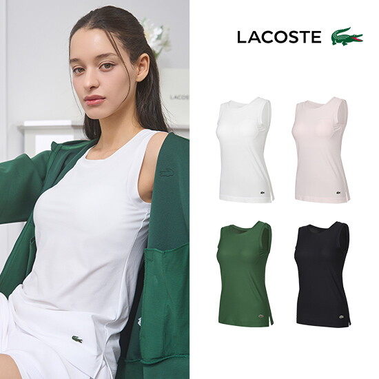 라코스테 LACOSTE 경량 쿨 브라탑 4종 (런닝형)